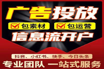 竞品分析下的SEM竞价策略案例