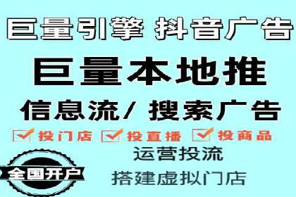 案例解析：如何用百度推广精准获客
